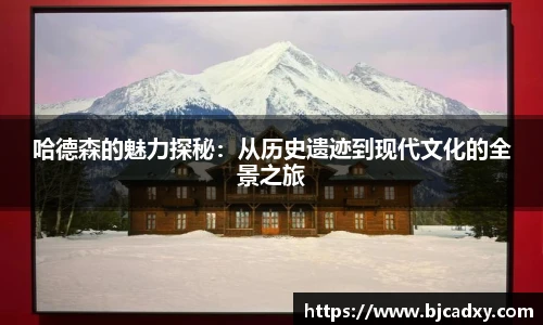 皇冠体育官方app