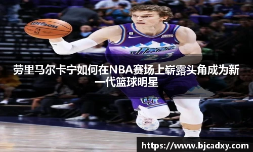 皇冠体育官网