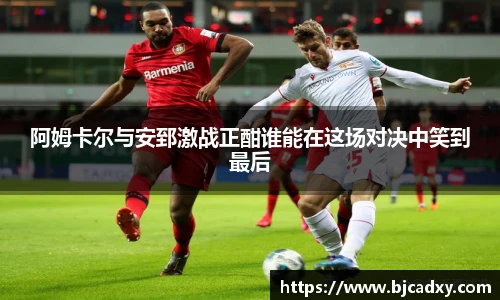 皇冠体育官方网站