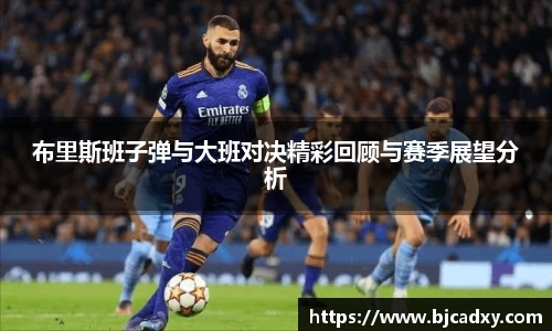 皇冠体育官方app