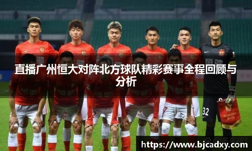 皇冠体育官网