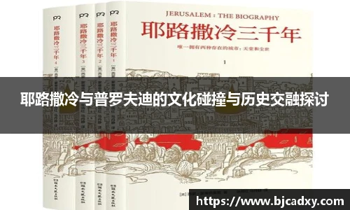 皇冠体育官方网站