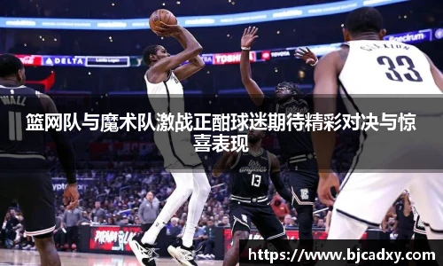 皇冠体育官方网站