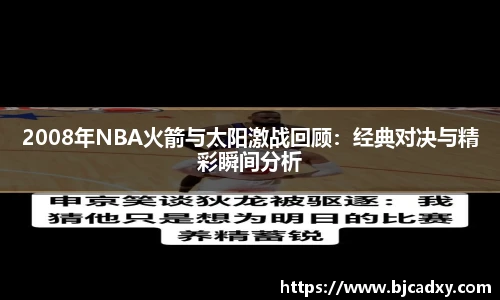 皇冠体育官方网站