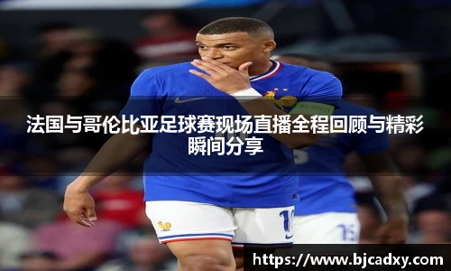 皇冠体育
