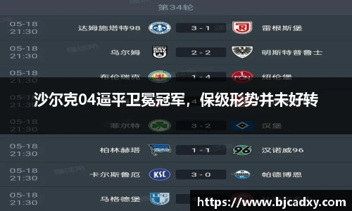 皇冠体育官方网站