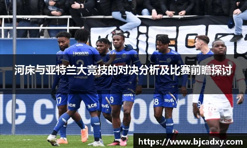 皇冠体育官网