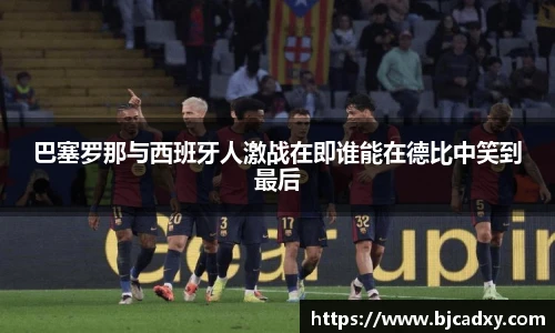 皇冠体育