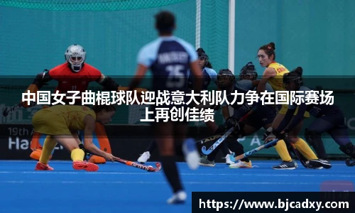 皇冠体育