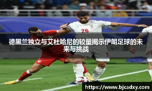 皇冠体育官网
