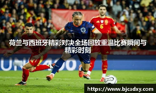 皇冠体育官方网站