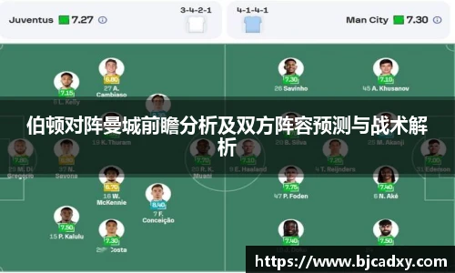 皇冠体育官网