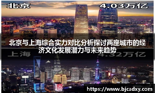 皇冠体育