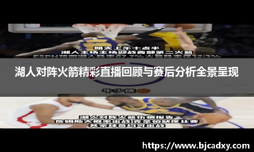 皇冠体育官方app