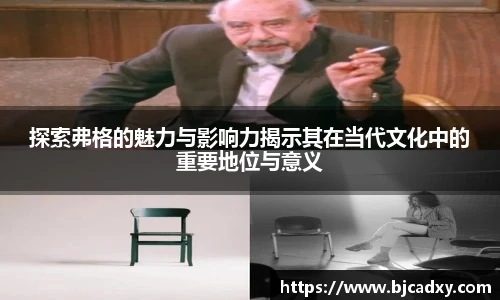 皇冠体育官方网站
