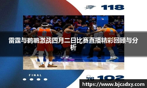 皇冠体育官方网站