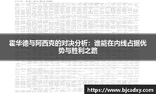 皇冠体育官方app