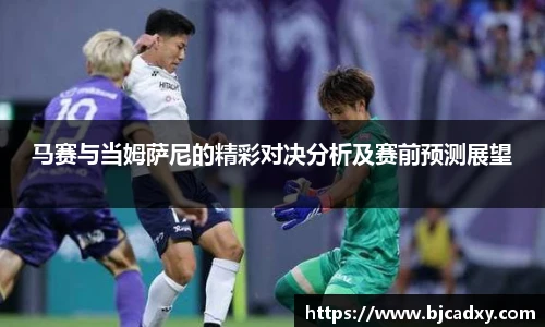 皇冠体育官方网站