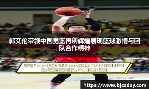 皇冠体育