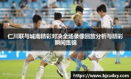 皇冠体育官方app