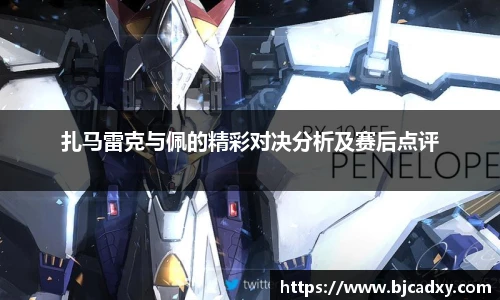 皇冠体育