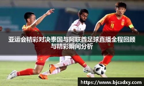 皇冠体育