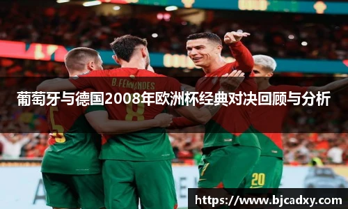皇冠体育官方app